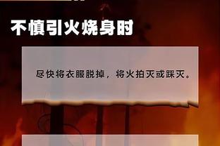 江南彩票app平台下载安卓截图3
